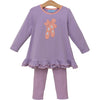 Ballet Slipper Pants Set