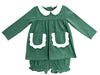 Reese Bloomer Set: Green
