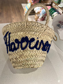  Harrisonburg Straw Basket