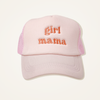 Trucker Hat - Girl Mama
